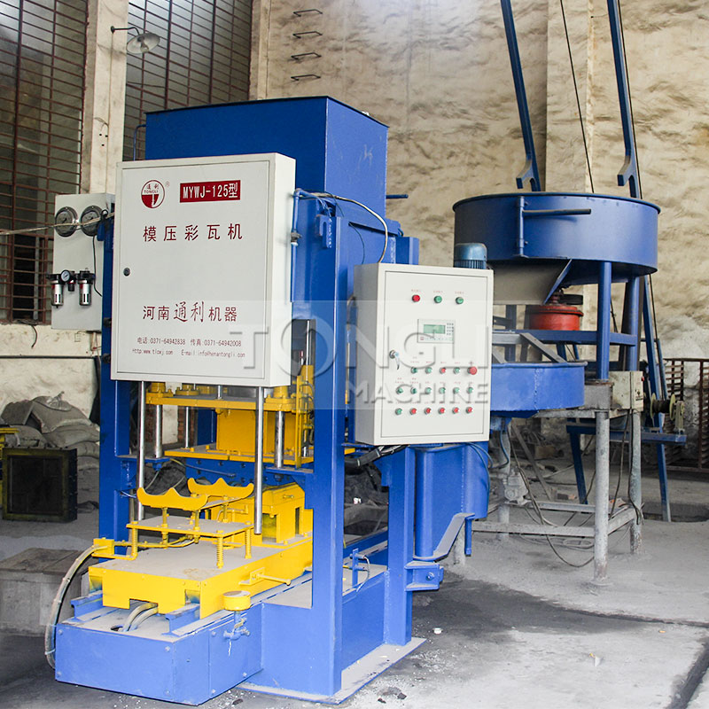 水泥彩瓦機(jī)有啥特點(diǎn)？
